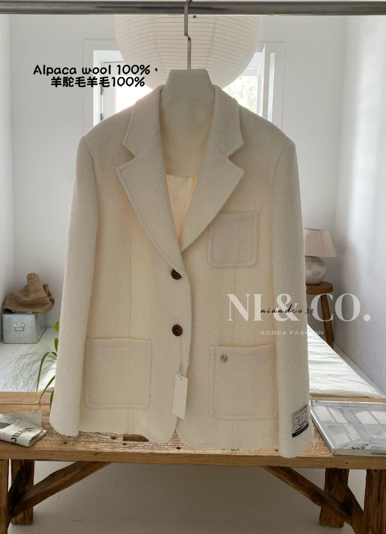 image_DEE3152A-A716-4488-B282-4A7904E49737_1765905440