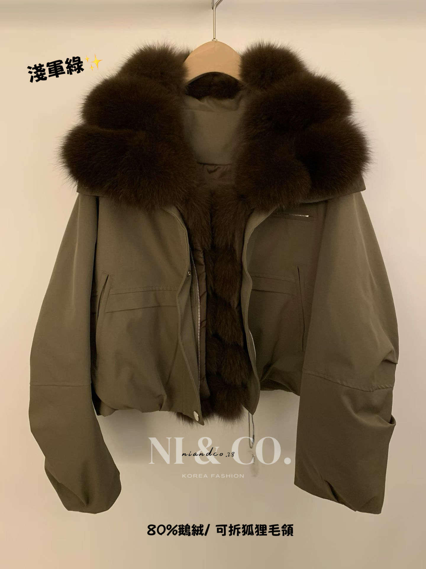 image_3BFC7A06-EDD6-46F1-9AF7-5C2AC0AF8AC0_1765905542