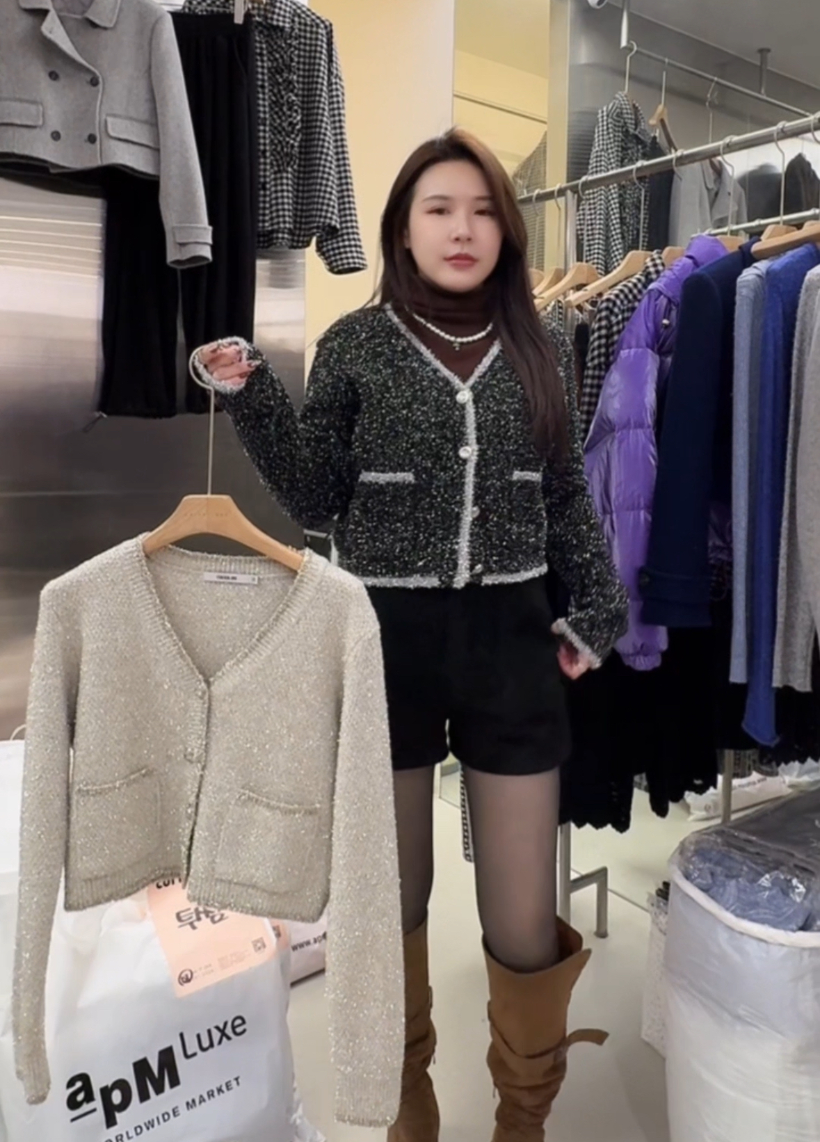 image_578F5C4B-8EE6-4C1B-8800-6190C1804D4A_1765910087