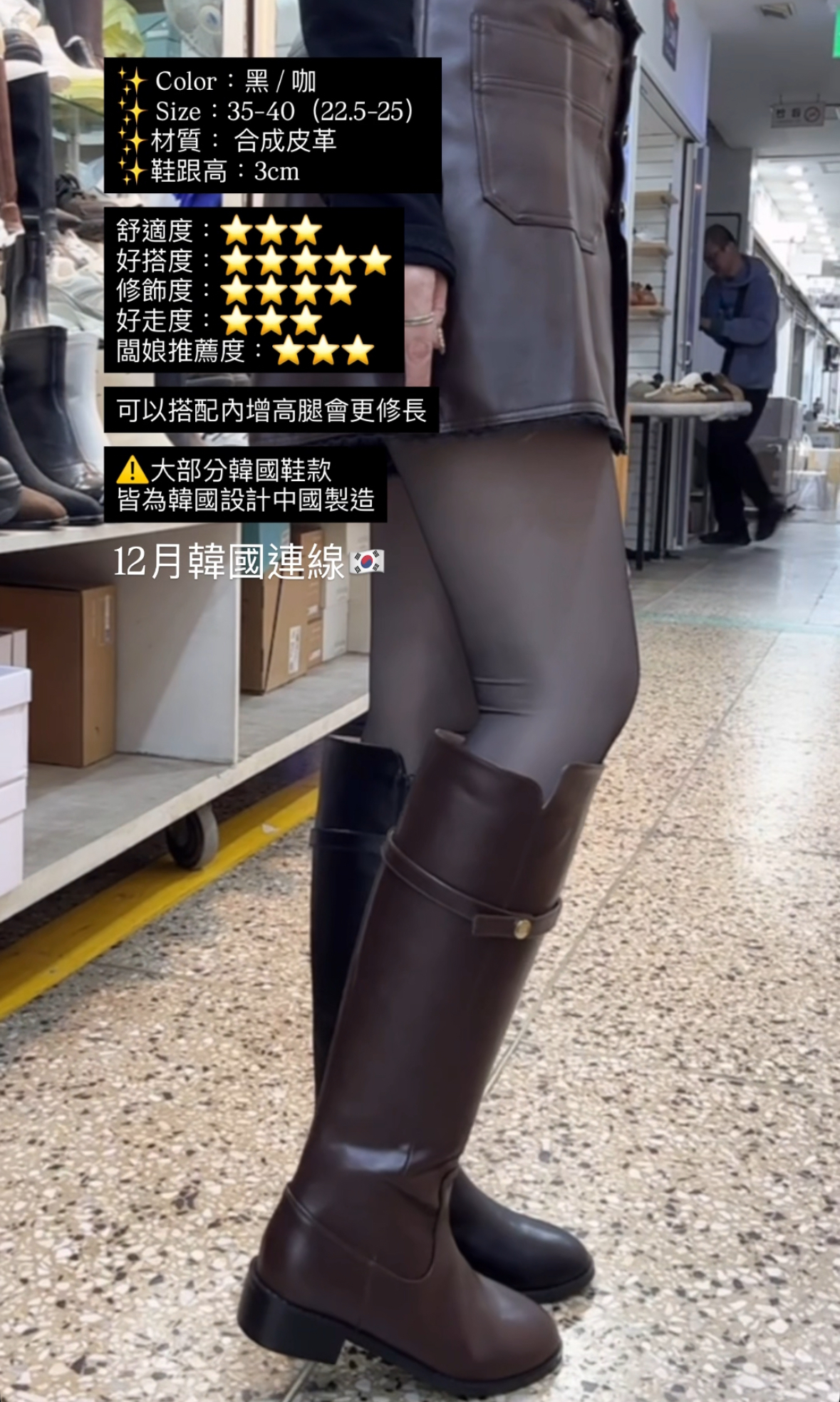 image_B895C4FA-6D77-480A-9268-427DA026B50E_1765934938