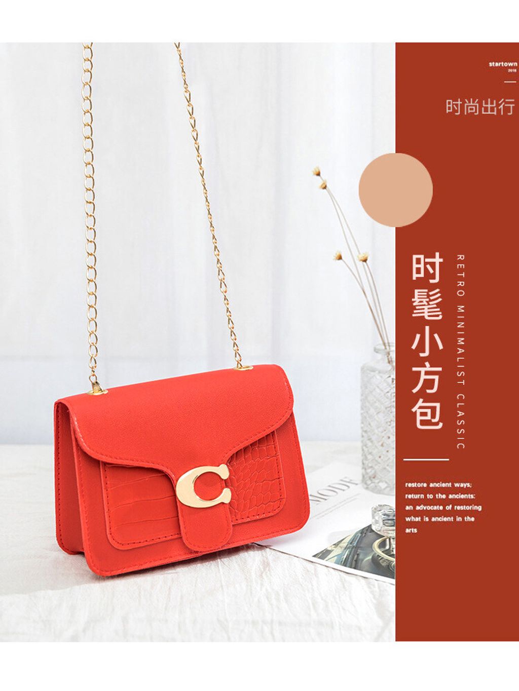 8a3a976b74b51193e8155c2f301705b0