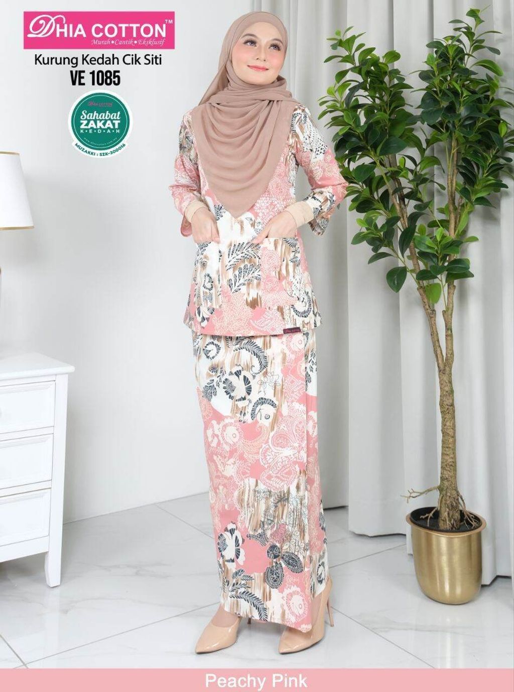 S341ef529f97240608fc574e157464838E