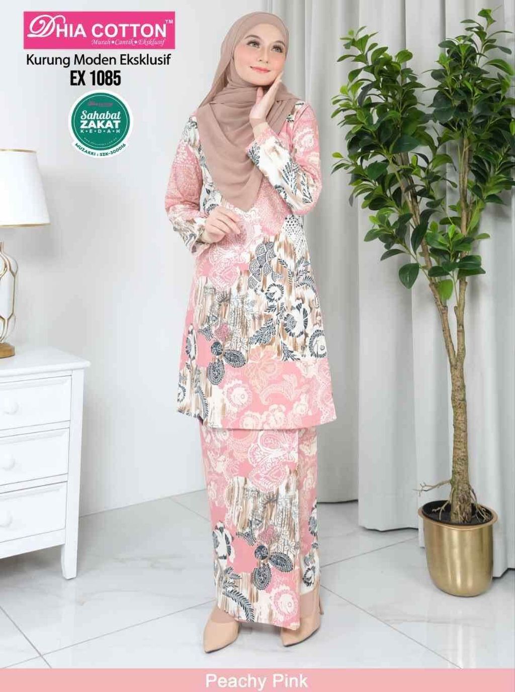 Sa1f8b50820d4477b948b10e3eb2ce991o