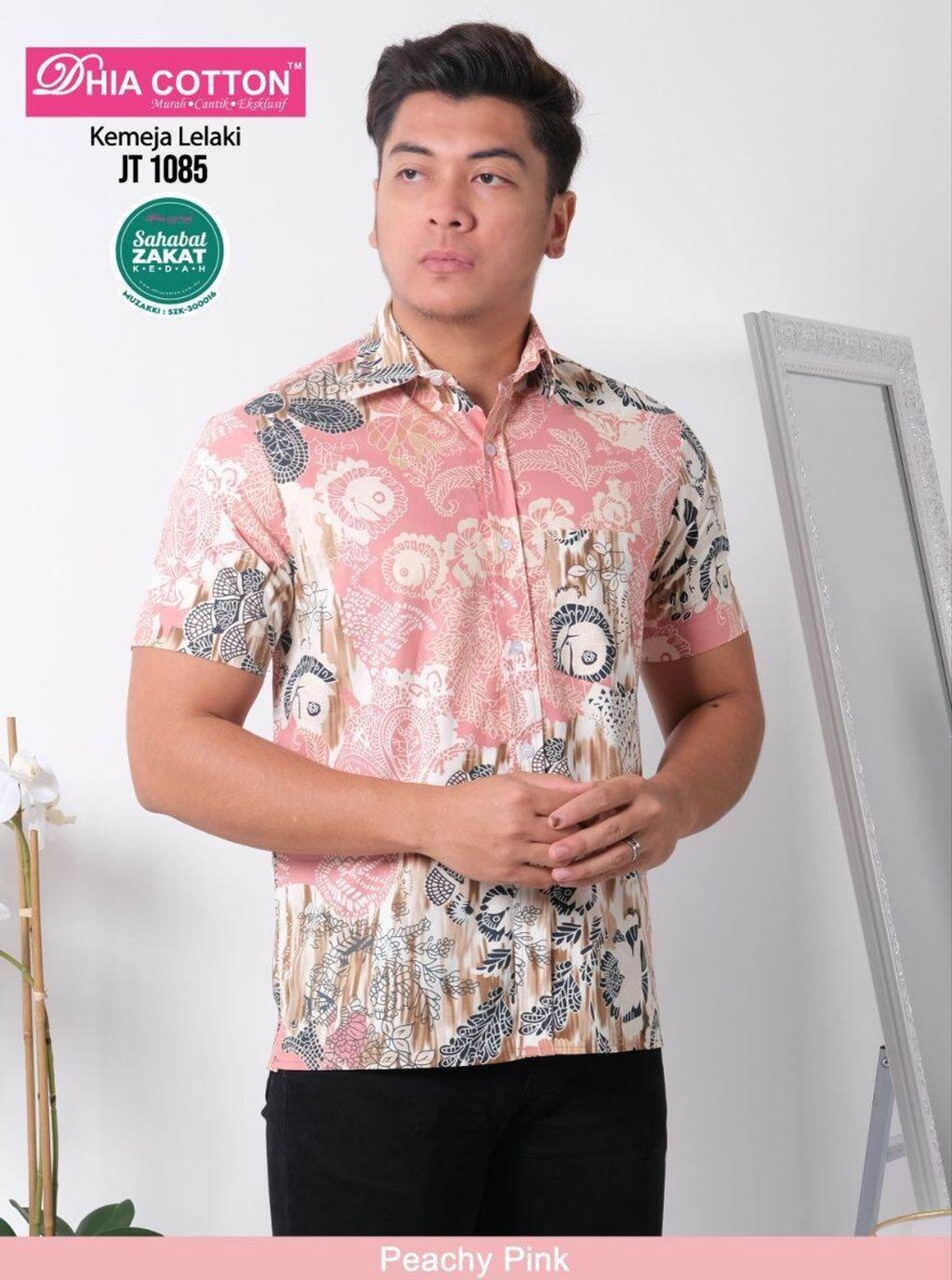 Sdd80f8f46a3a483c981140aac4d308bdU