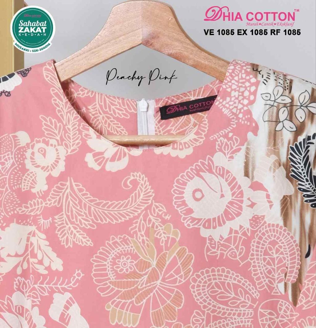 S18c421c25fc24df797788598b29947c8Z