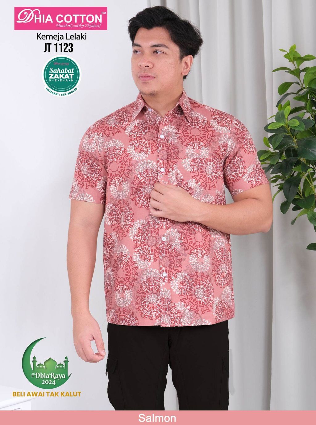 Sec65b9c655f3460a84fb609163ed5e882