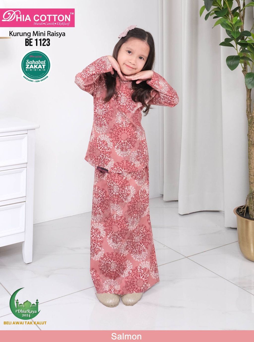 S9ab51d79d5184a2fa1443d8b01780f42t