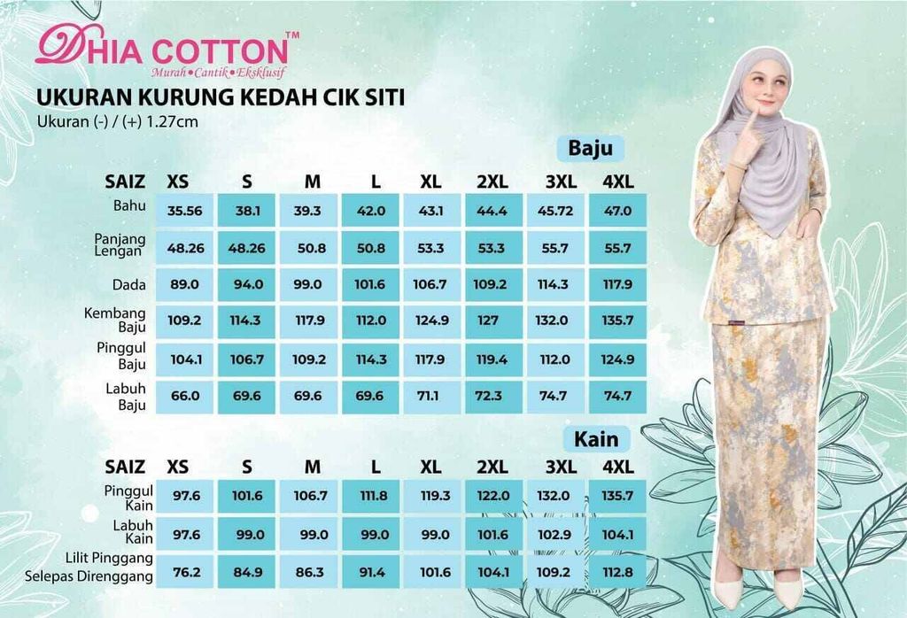 S78a5458bd1c04801a32659960b27cac6S