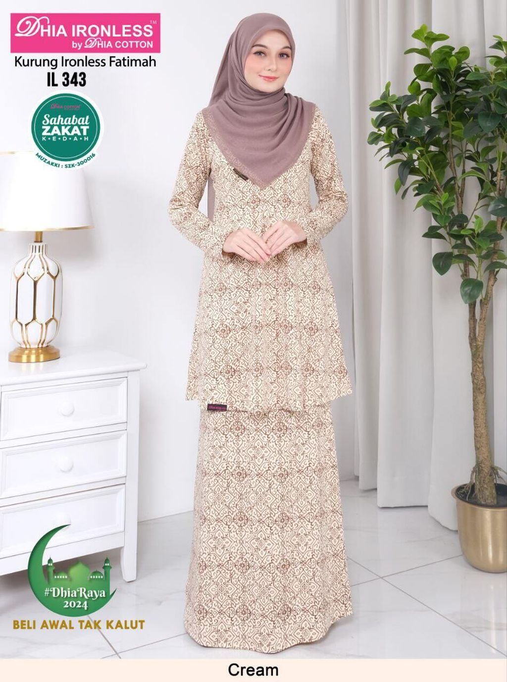 Sf8bba91159a9448c82b1c5f89ef7a8d8n