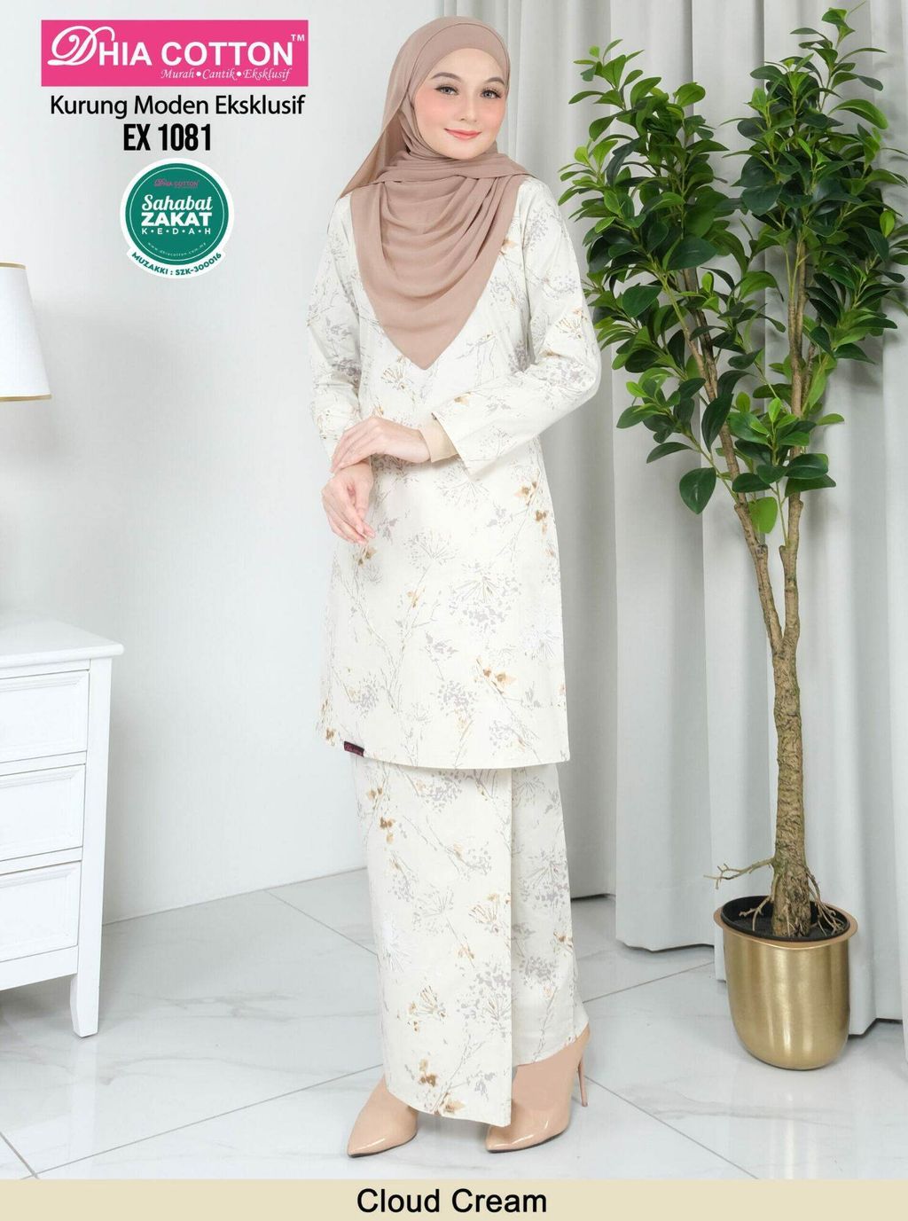 S02d40cadbdff4fad9da9f8112e6edb227