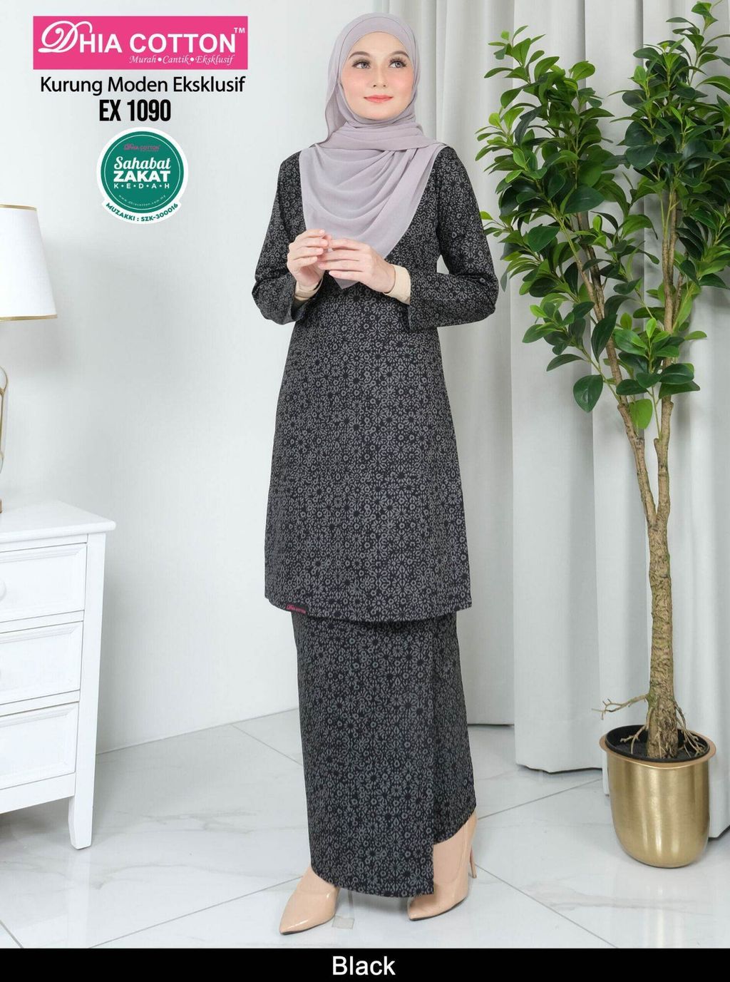 Sb69adbef96924788b41847541ac02fd92