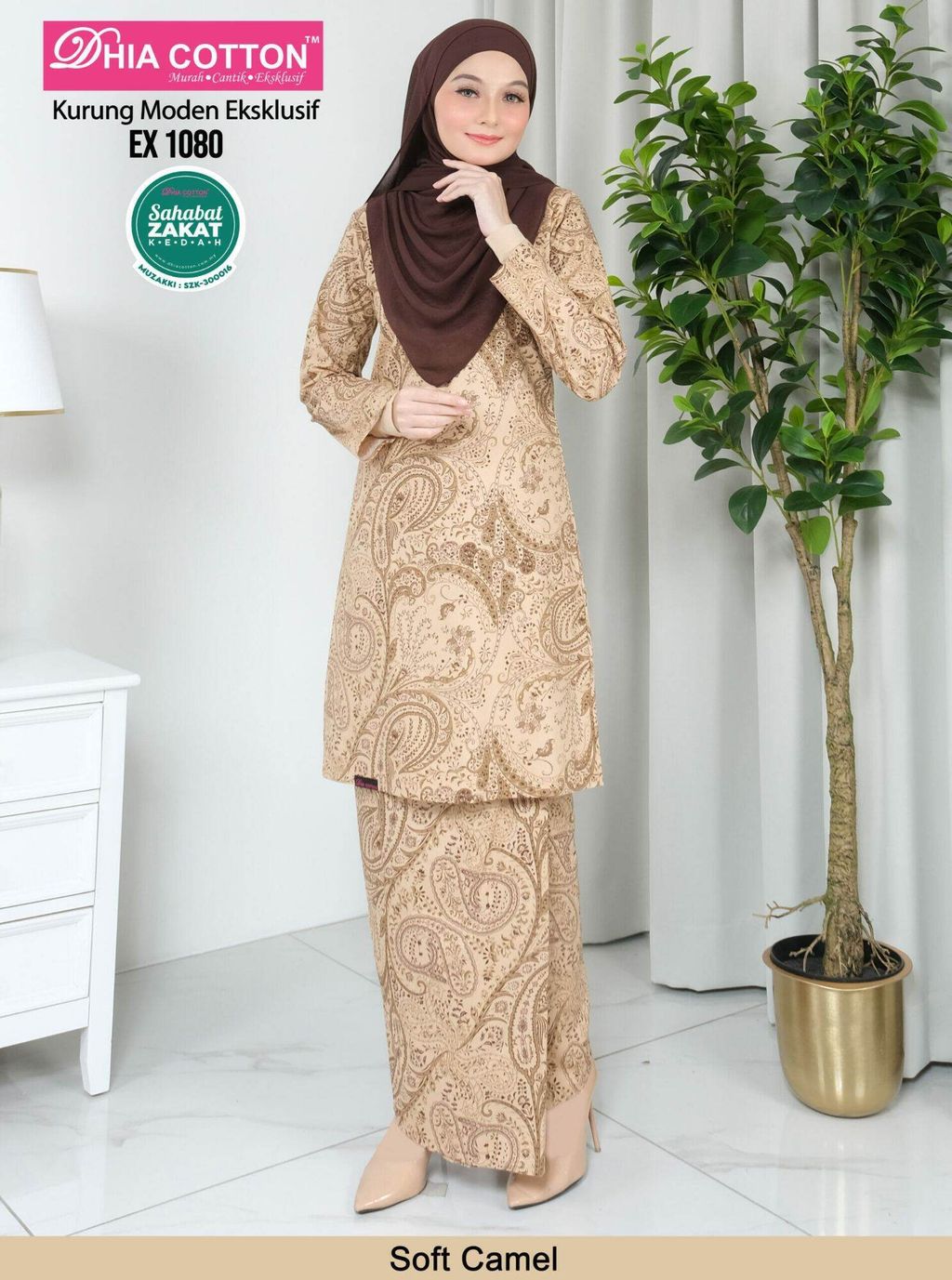 S4a9365732f1f4857ad9aa39b80399eea0