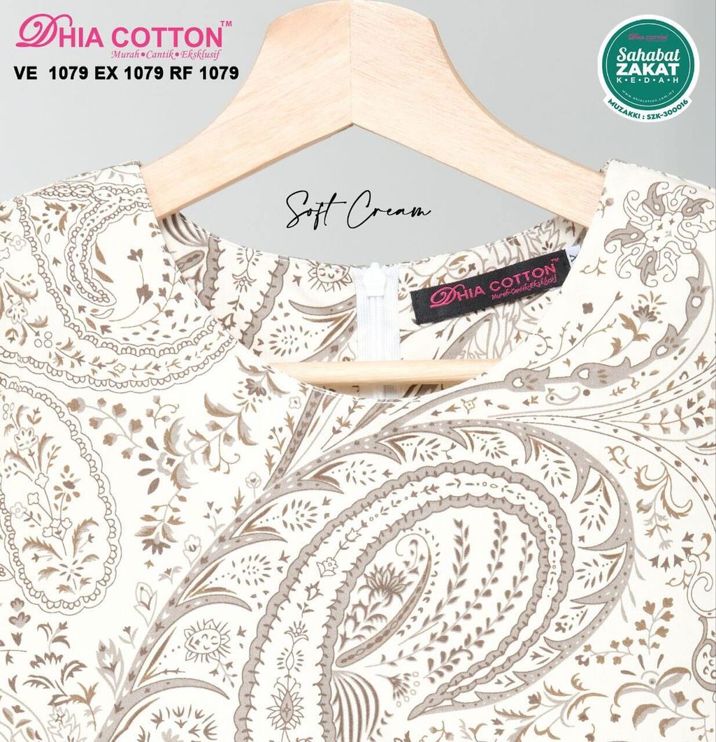 S3dd20a5460774b1a83e81cc7ca2db6d8R