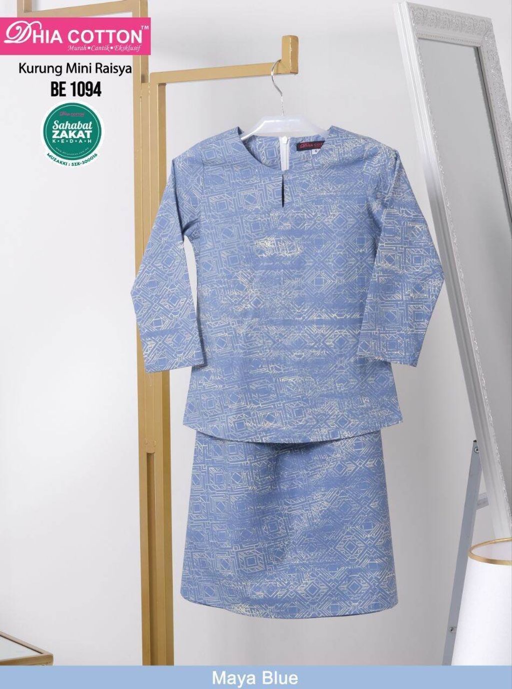 Sa6771511196844dd95084b9b03413c33V