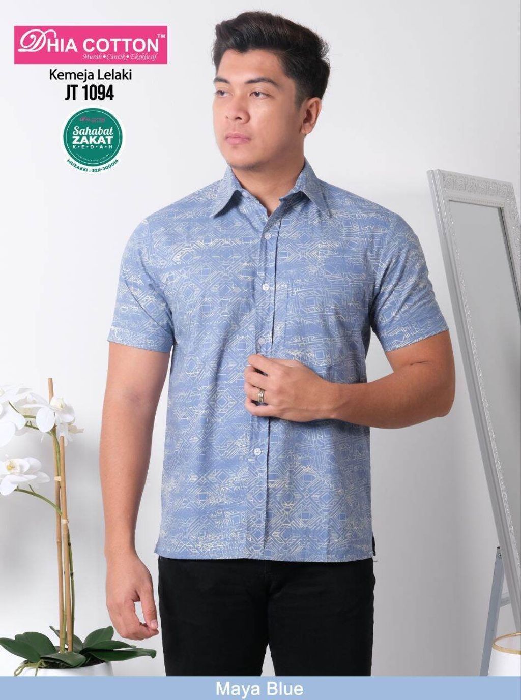 Sc27d7237a9214f78800fa8b7ffd13c7fm