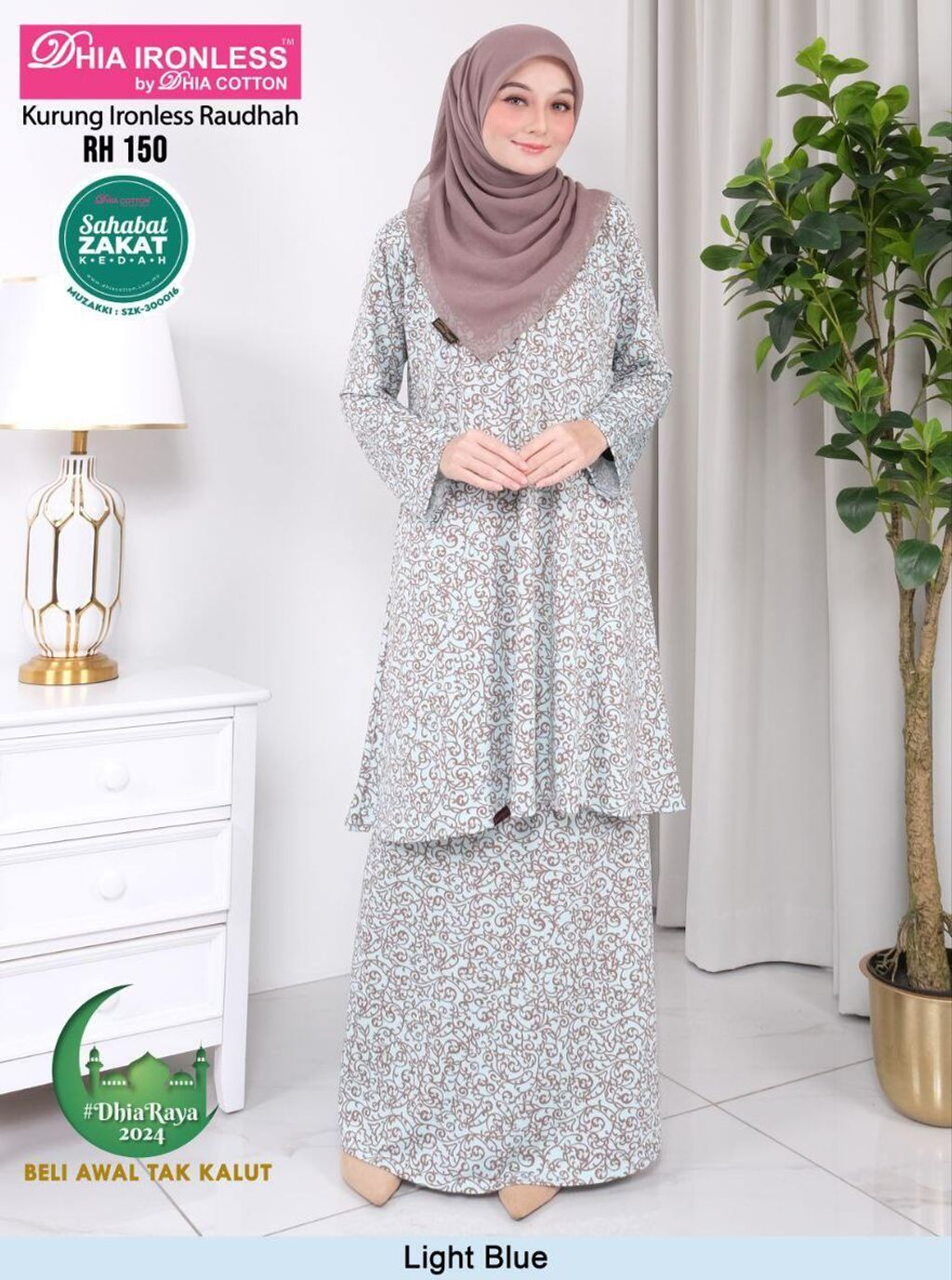 S4107d090aed745e3844b41f3c9021ee2r