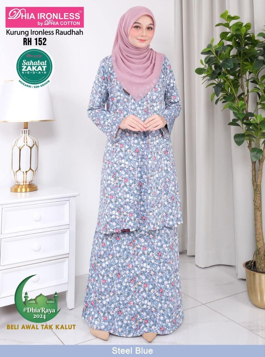 Sa213f4688d5445ab90b3f5a81787364dg