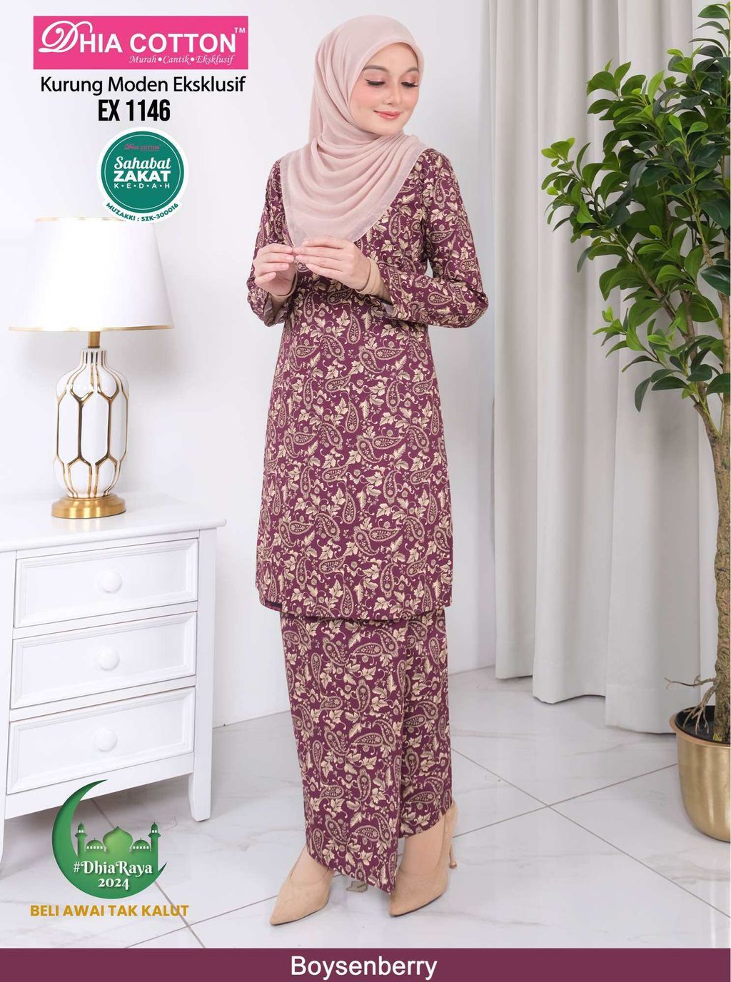 S24bc1b479dd64c3d8daa04823a1e45bdC