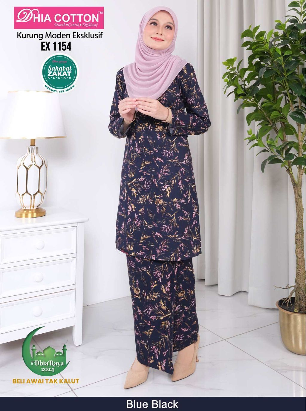 Sab1d3e4080174e0ca1057f6436d882707