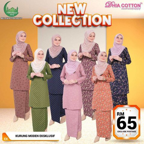 S5768e37ac20544ba902c7a5439a1bd41s