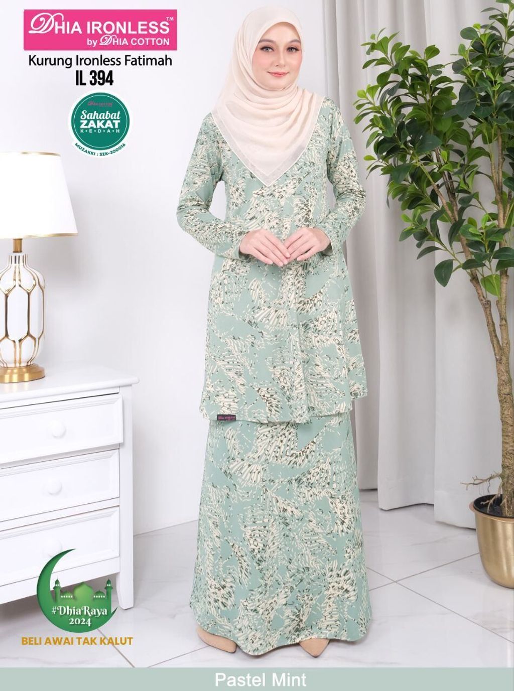 3056df80c72be92963f72d4ffecf0e2b