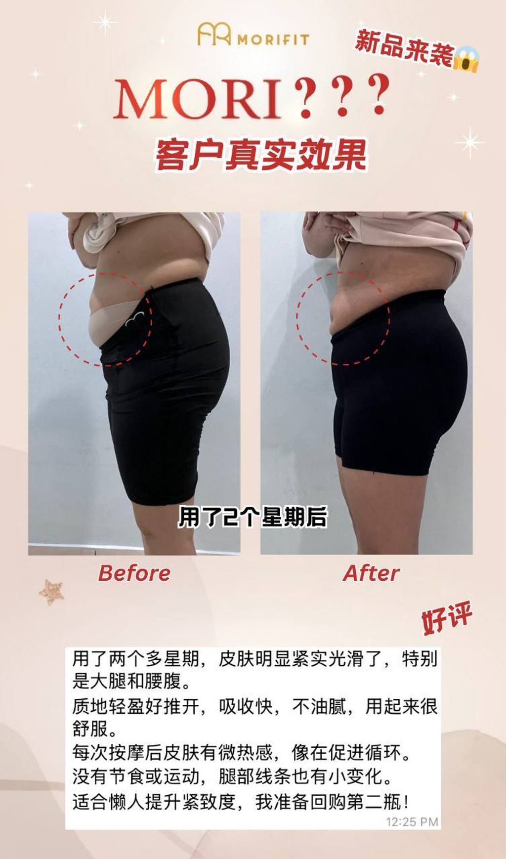 photo_2026-03-05_11-56-20