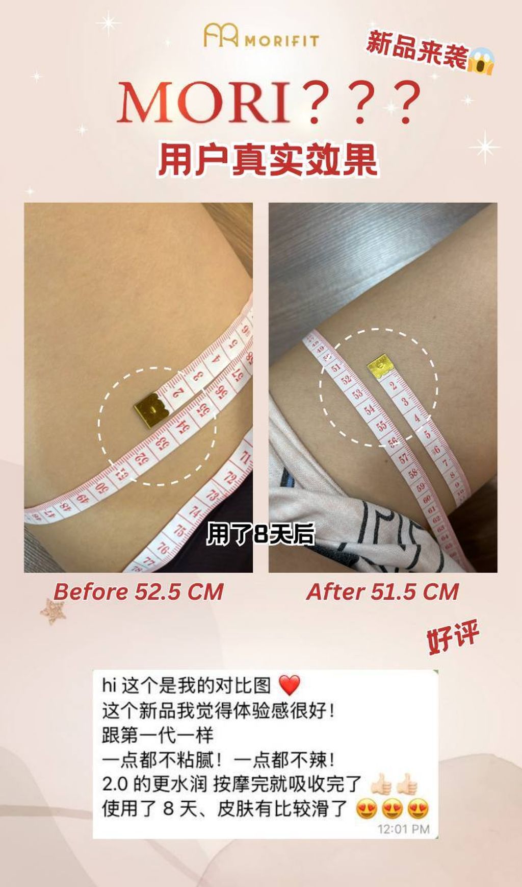 photo_2026-03-05_12-44-06