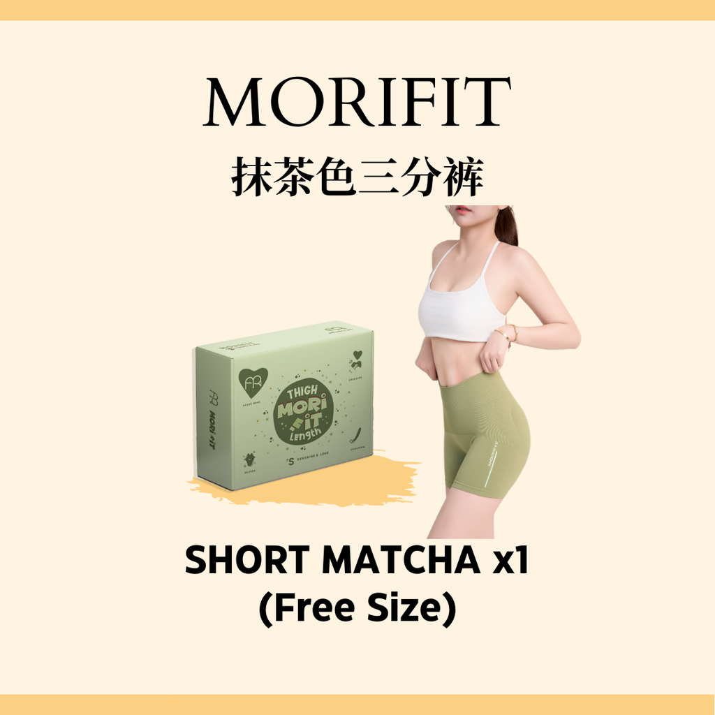 3. Short Matcha_