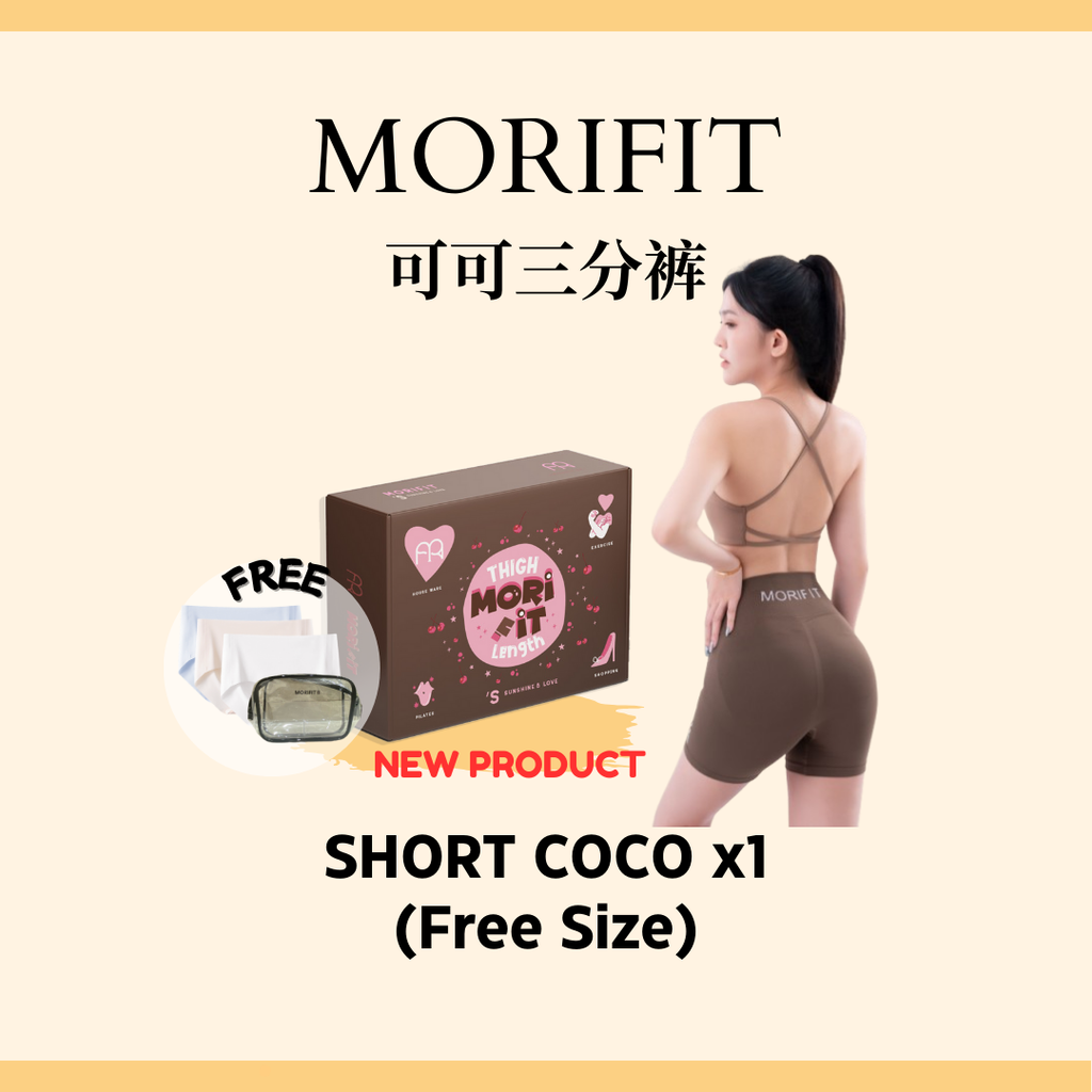 short COCO (2)