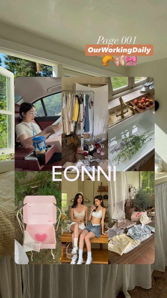  | EONNI OFFICIAL