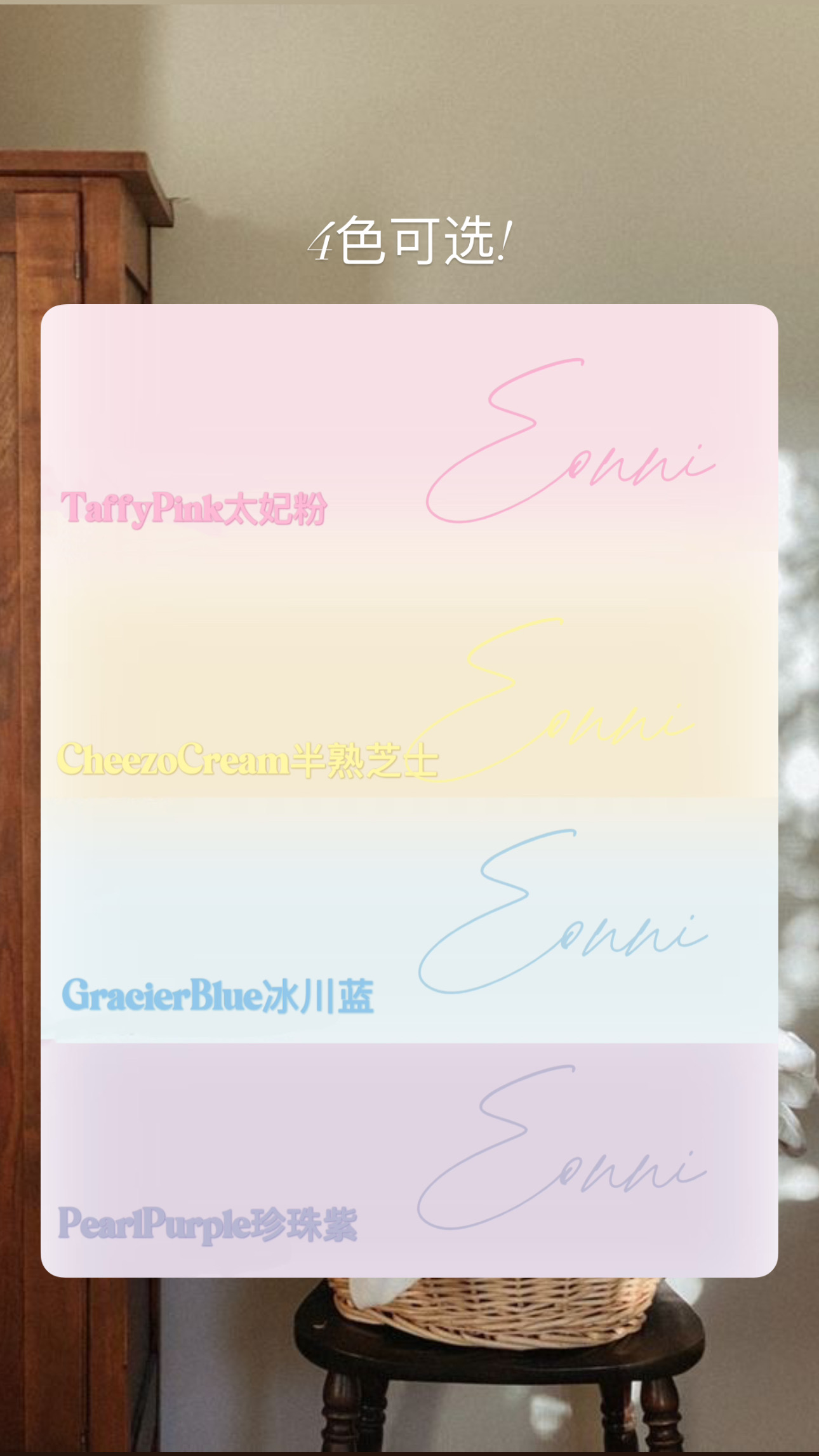 94FF4DD3-F1DD-43EC-A5EE-6DA61E6C75F7