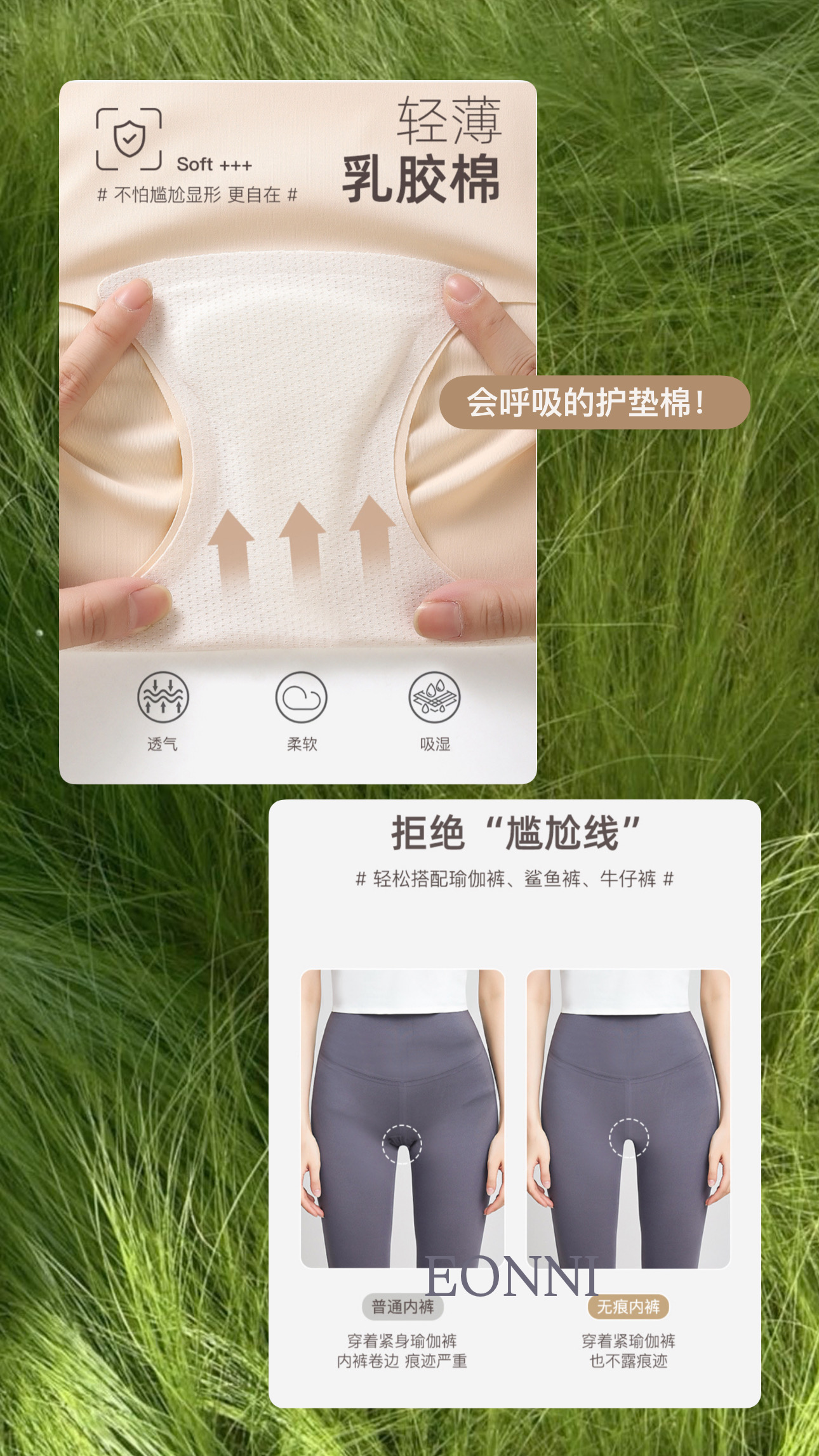 072112C4-96FA-4825-A155-3A6928B58778