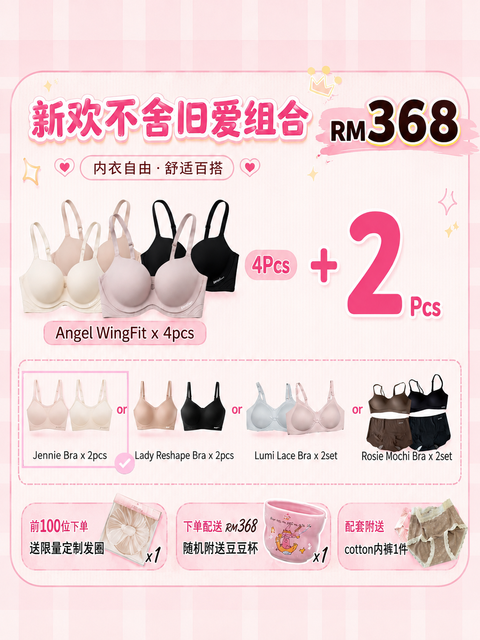 A8784F25-776E-482D-B673-9D6EF63FD7C3