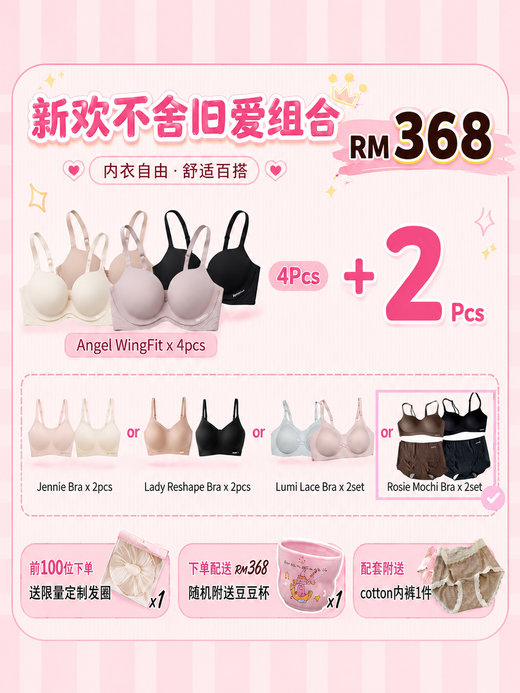 E801854A-13FD-4E42-B66E-CBF43D78D03C