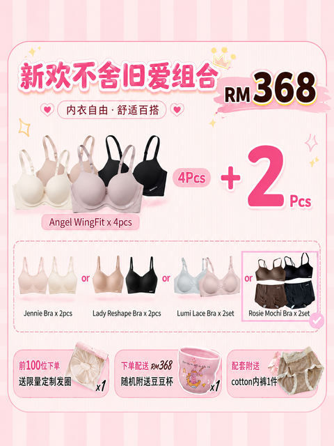 E801854A-13FD-4E42-B66E-CBF43D78D03C