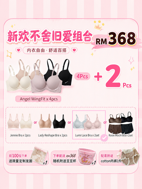 8D631210-1D59-4B9E-8265-5538F38CA39E