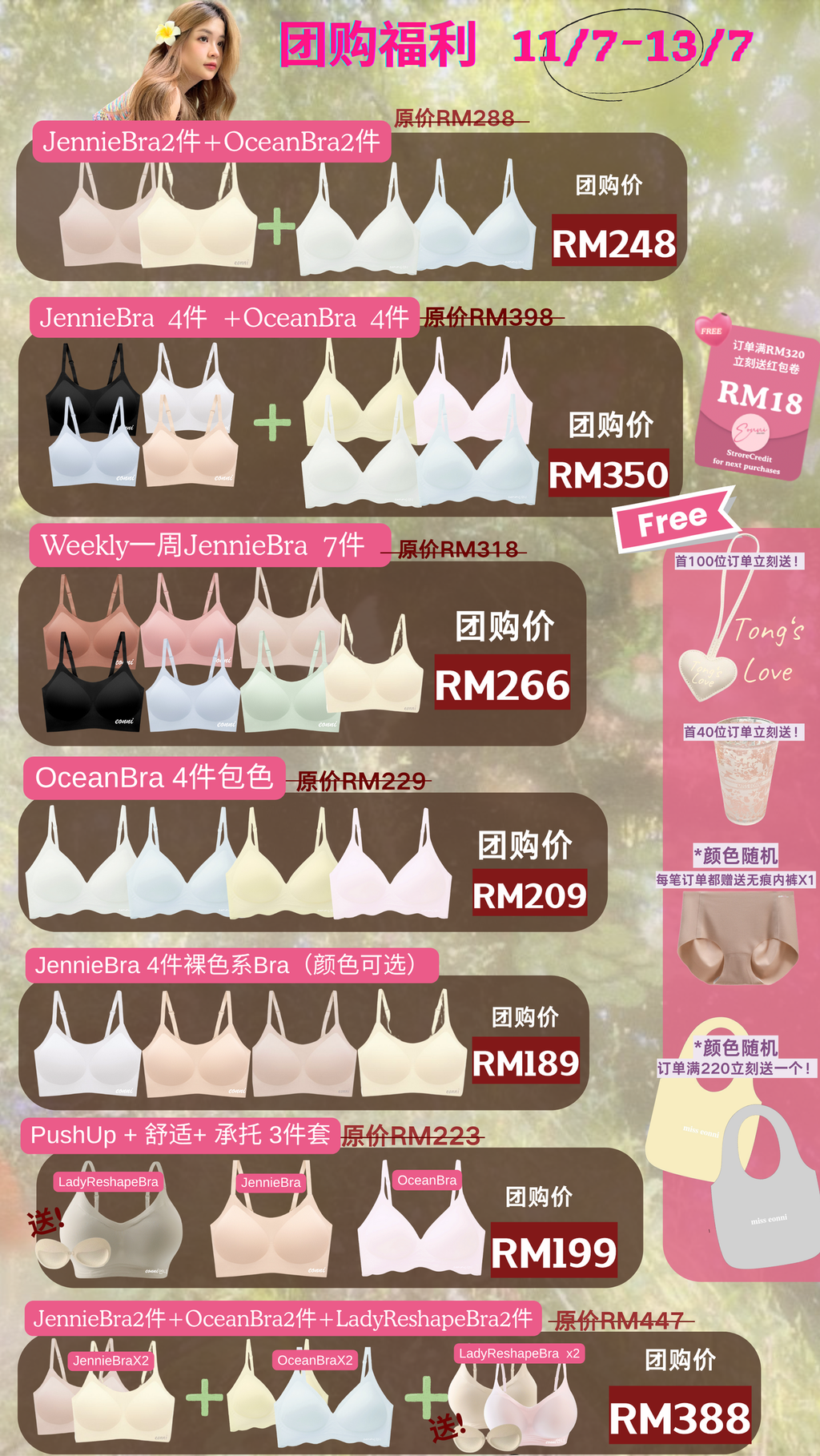 1204-1404.zip - 21
