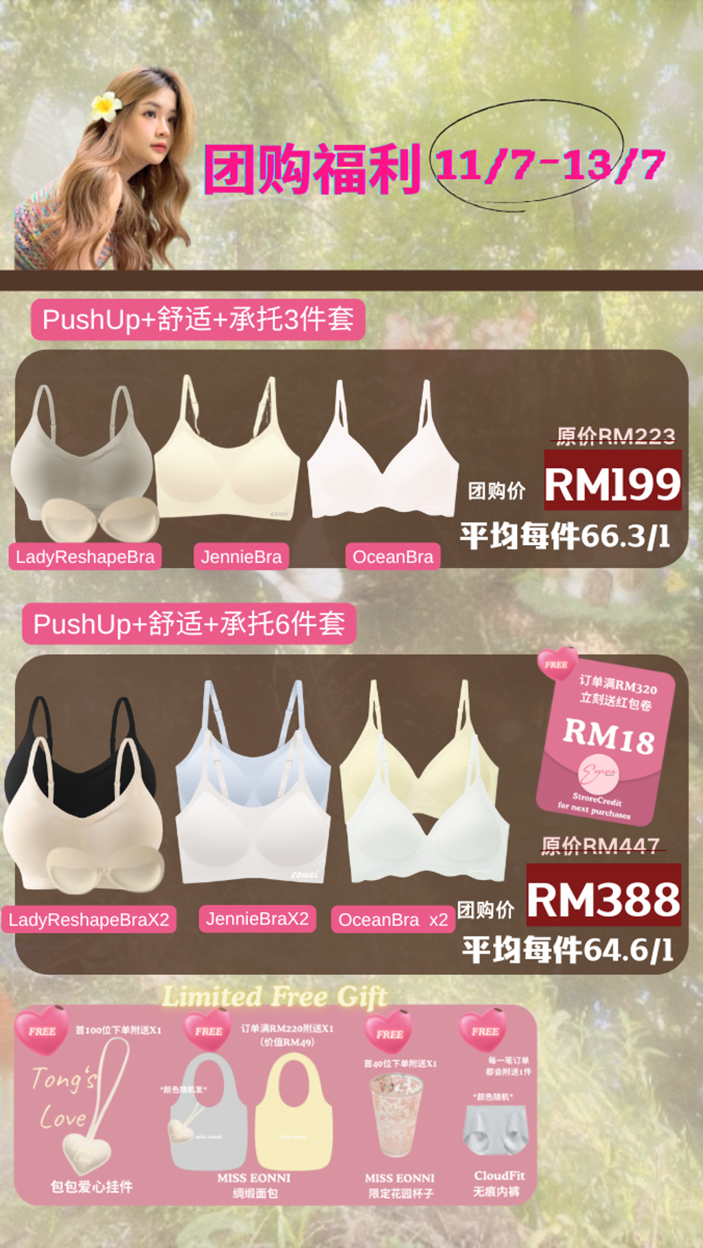 1204-1404.zip - 26