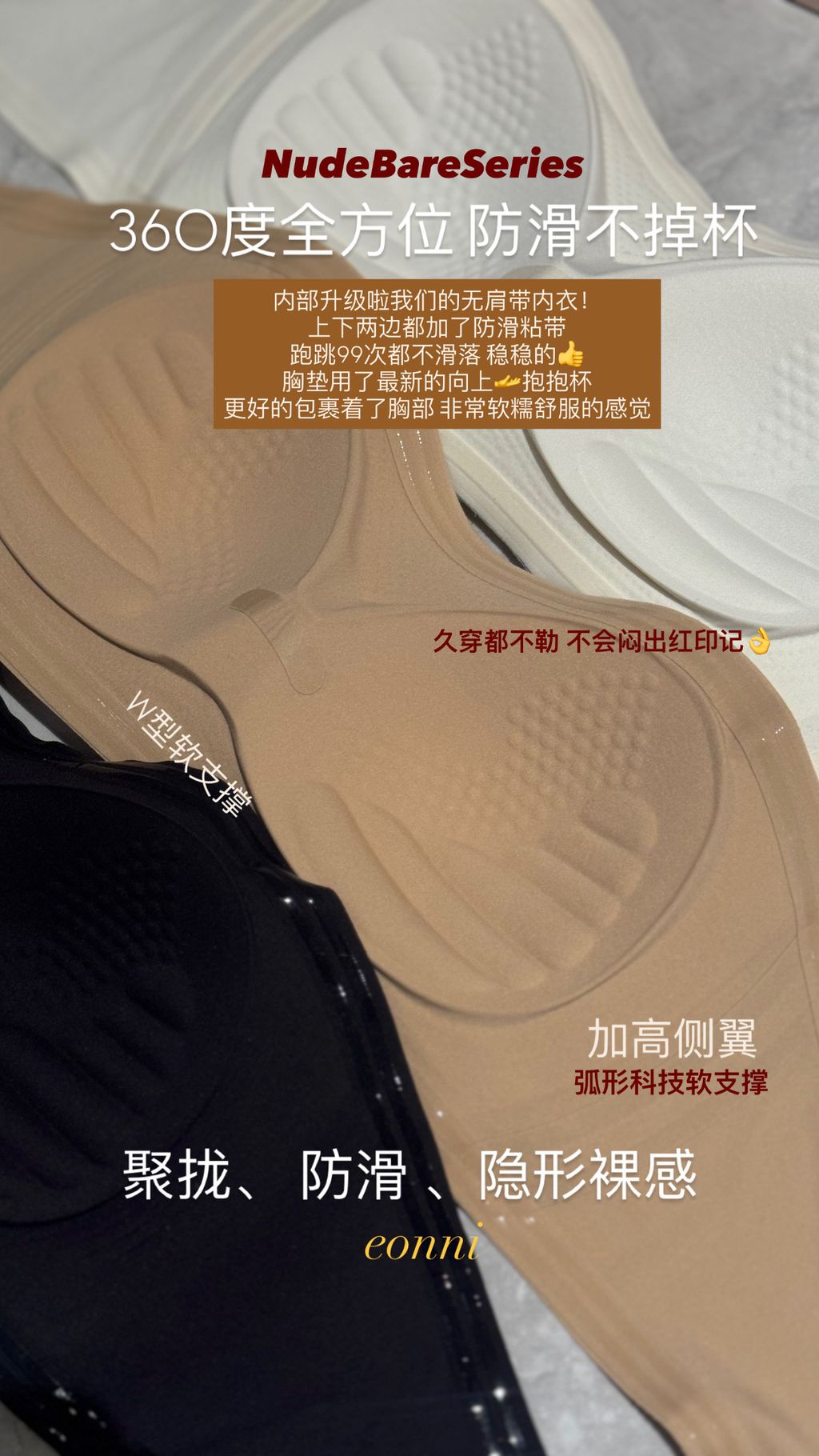 2B1FC9C1-9442-400A-98FE-1A6BEF621248