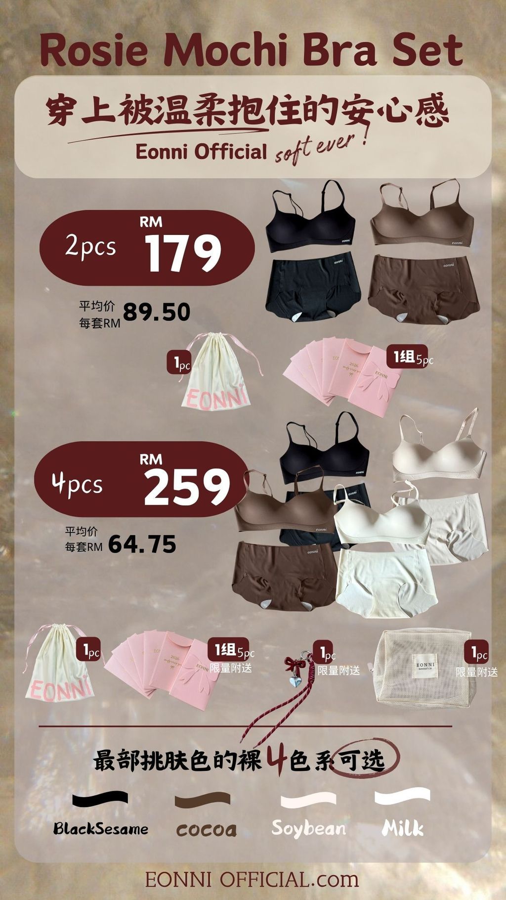 Red Black Modern Scribble New Collection Your Story 副本.zip - 2