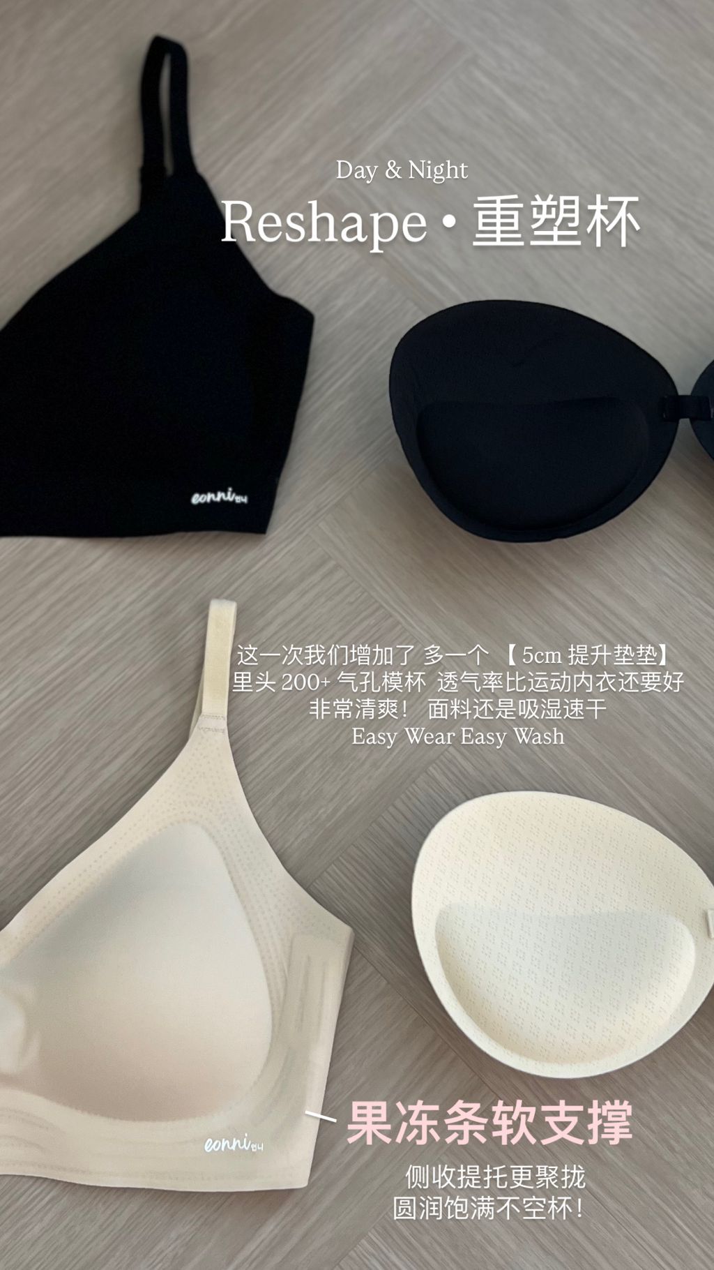 F1532887-3F34-47E1-8F5E-AC6908E9C78A