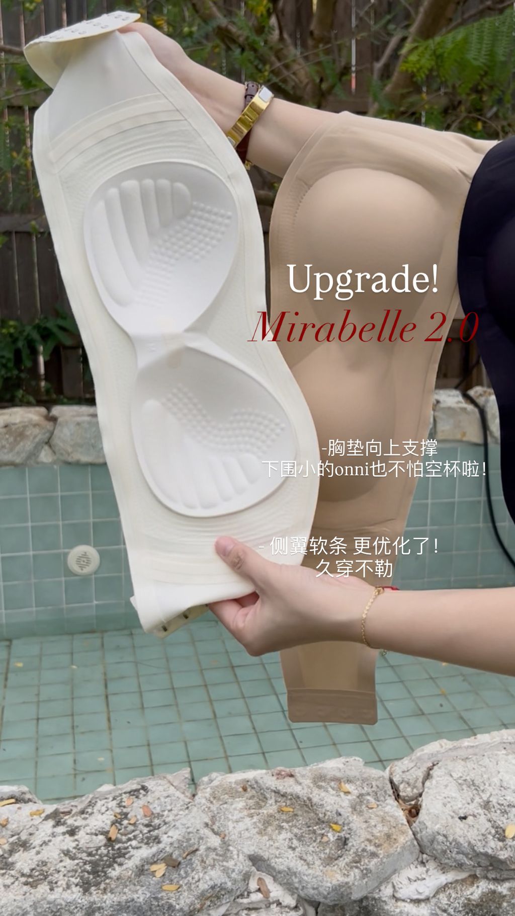 82429BA3-0A8C-4085-A142-5BD5976907FD