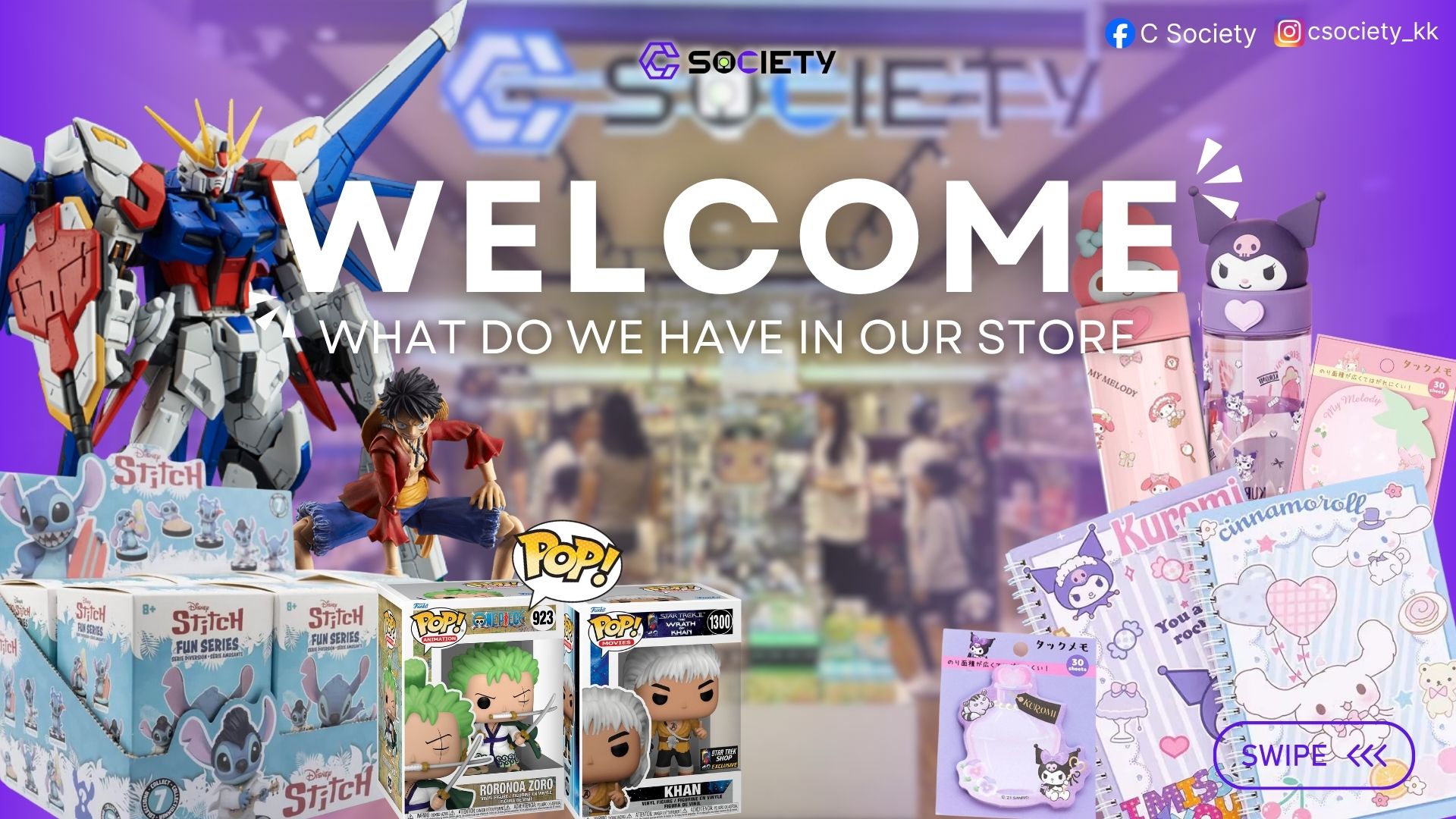 Welcome to "C Society" | C Society