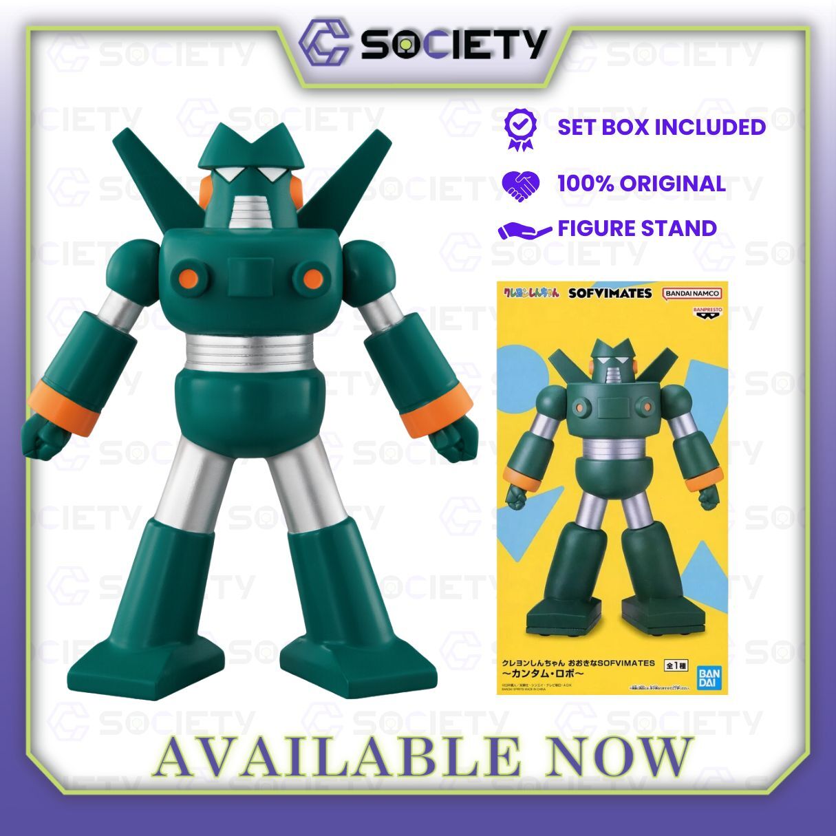 74bea458-cac4-49b4-b032-6608a3b46ad7