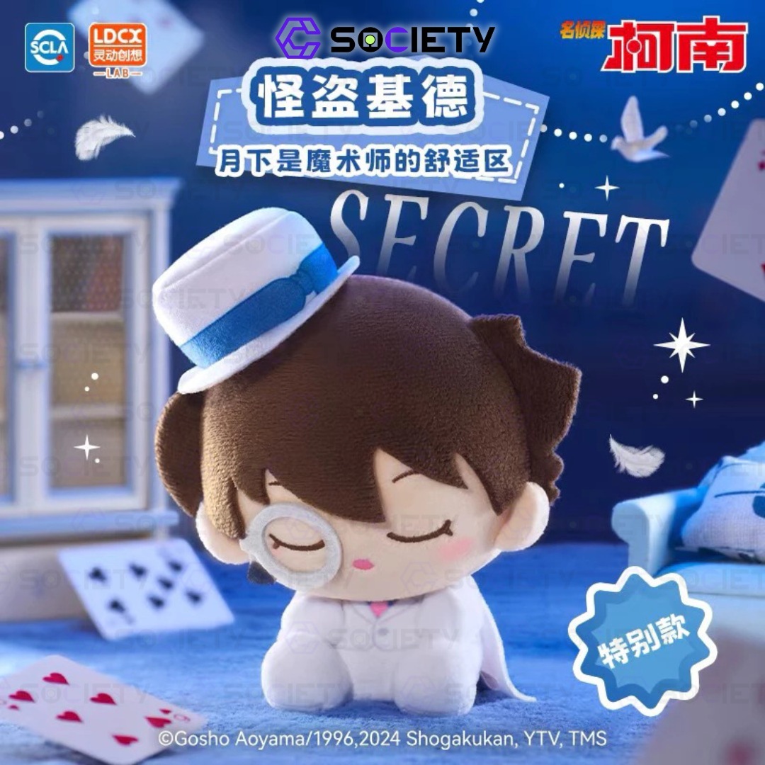 5e3f9c74-16eb-40c1-a26f-47f3cd70e6bc