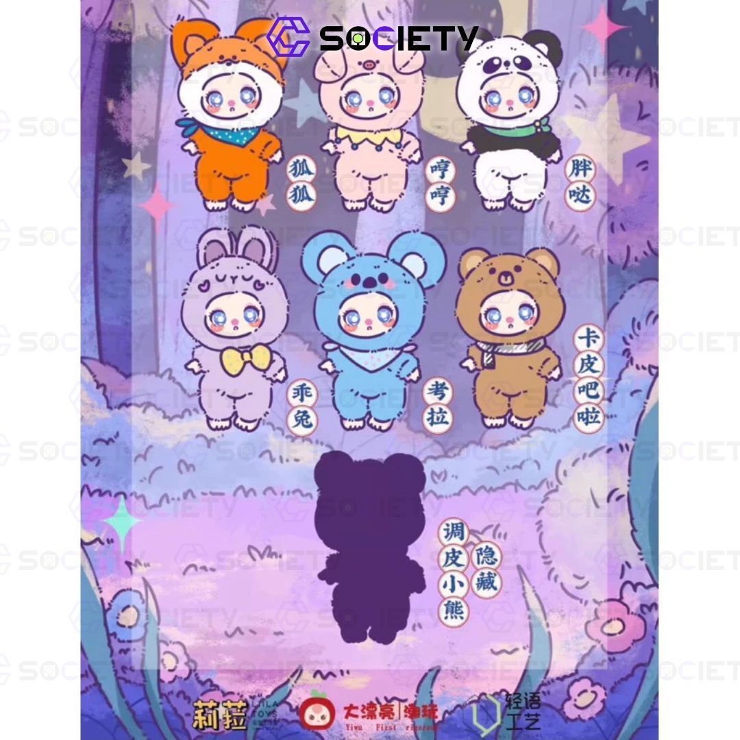 1b69f257-307b-453a-9419-dcedf35957d7