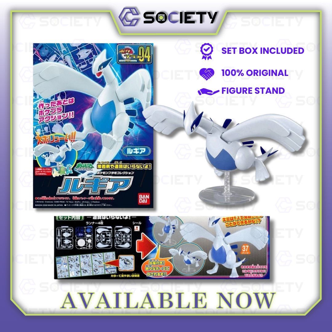 6eba9339-116b-4e00-ac0d-7a86e2e12e6c