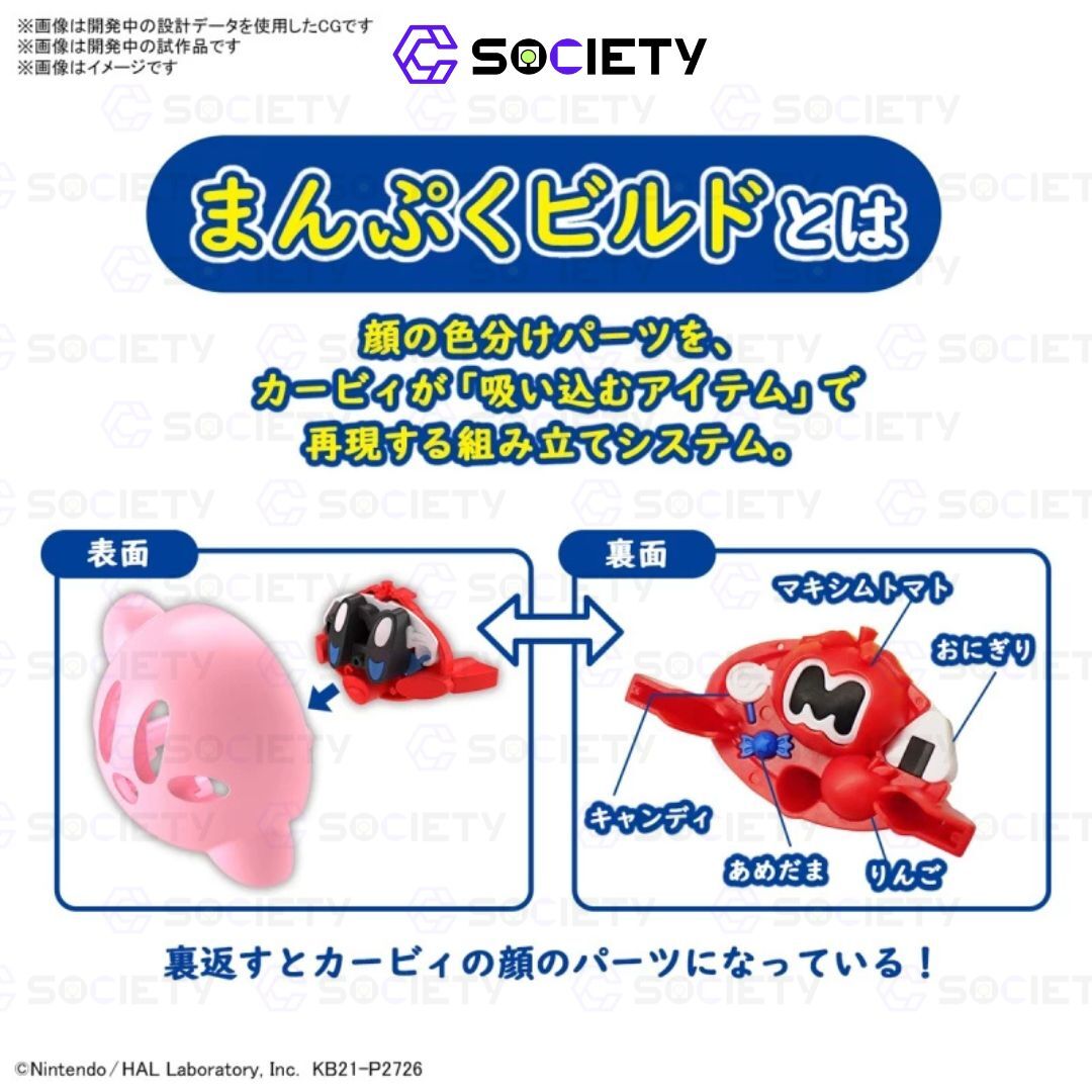 24ae35b8-296b-4548-9d9d-c00856034a90