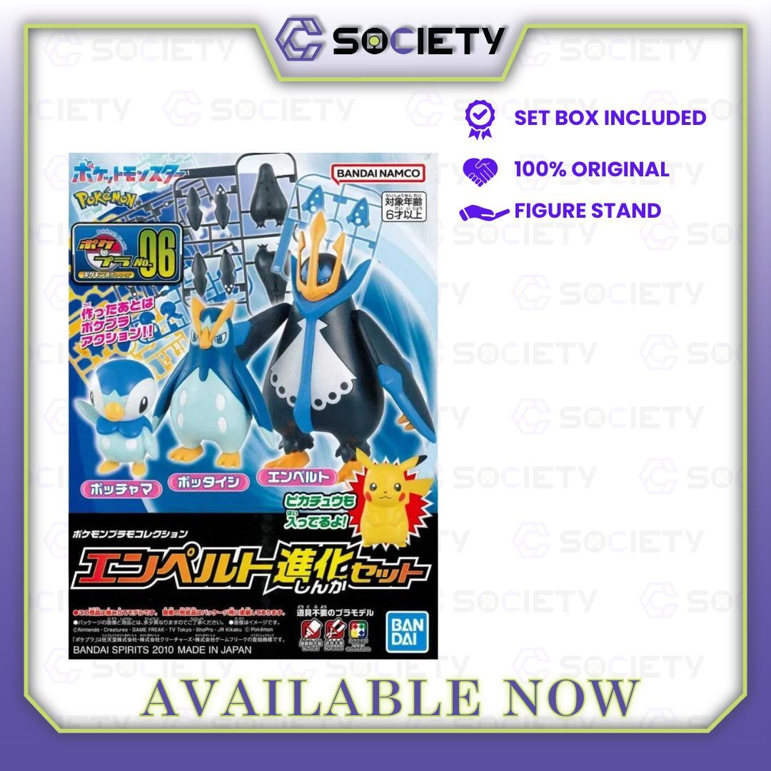 9b537aac-a461-4202-b81e-436541406335