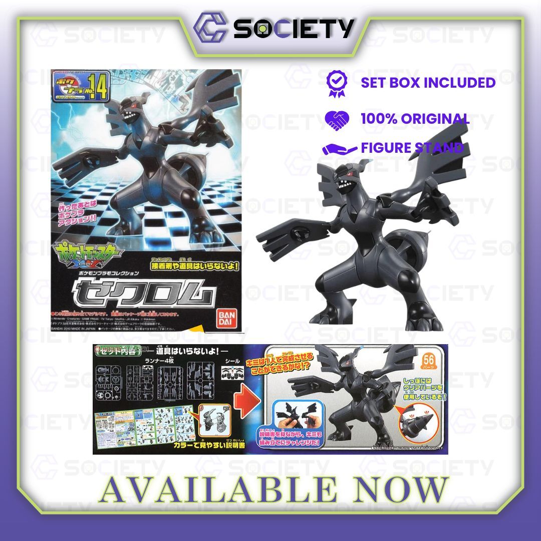 7246c712-5184-4fa4-b484-8488985426f5